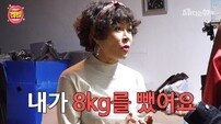 ‘8kg 감량’ 조혜련 “허리 24인치…현재 체중 53kg” (간절한입)