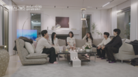 입주자들의 첫 문자 전송 반전? ‘예측단’도 멘붕 (하트시그널5)
