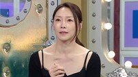 차지연, ‘현역가왕’ 도전 계기? “식당 사장님 한마디…” (라스)