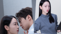 ‘칼각’ 오피스룩 신혜선, 사랑에도 ‘칼각’ 통할까?