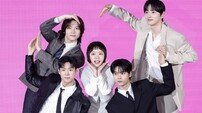 BL과 ‘쌍천만’ 김향기의 조합, 하이틴 로코의 절댓값 될까?