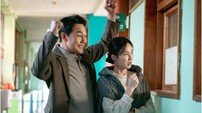 “당신 미쳤어?” 박성웅·이수경, 찐 부부 호흡 터졌다 (심우면 연리리)
