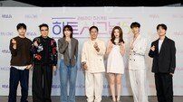 3년 만에 돌아온 ‘하트시그널5’, 마라맛 첨가로 ‘연프 판’ 흔든다