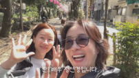 정선경, 일본서 포착된 반가운 근황…‘절친’ 오연수 “행복해 보여 좋았다”