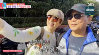 이봉원, 박미선과 함께 병원 다닌다…유방암 투병 근황 고백 (동상이몽)