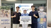재기 노리는 장하나 “내 마음은 아직 배고프다”