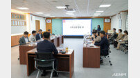 목포시, ‘목포 큰 그림 프로젝트’ 지역 상권 활력 회의 개최