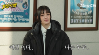 모니카 “낯가림 심해…댄스 학원 하면서도 학부모 면담은 안 해”
