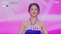 홍지윤, 100초로 일본 홀렸다…‘한일가왕전’ 히로인 존재감