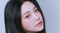 하이스쿨 퀸에서 해녀로, 김예림의 무해한 변신 ‘아주르 스프링’