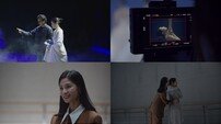 등 근육 美친 김연아, 발레 도전 과정 보니 ‘감탄만’