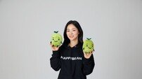 전여빈, 장애인의 날 맞아 재능기부…“장애 아동 재활치료 지원 앞장”
