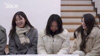 첫 데이트부터 파국 기류…“기 빨린다” 발언까지 (나솔)