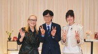 메릴 스트립·앤 해서웨이, 유재석 만난다…‘유퀴즈’ 출격