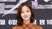 [공식] 문채원, 6월 결혼한다…“예비 신랑은 비연예인”
