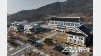 경북교육청, 정보화 장비 유지관리 체계 고도화