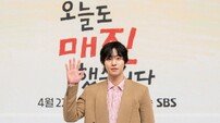 안효섭 “‘케데헌’ 사자보이즈 탈퇴한 적 없어…그냥 죽은 것”(오늘도 매진)
