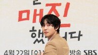 안효섭 “내가 ‘로코킹’? 잘 모르겠고 안 믿어” 단호한 대답 (오늘도 매진)