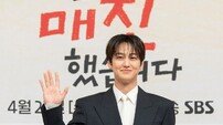 김범 “로코 20년만 본의 아냐…자신 없어서 기피한 것 같기도” (오늘도 매진)