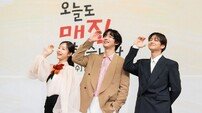 ‘오스카 선풍기 남’ 안효섭, 안방극장에도 ‘3단 강풍’ 몰고 온다[현장]