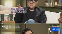 ‘과몰입러’ 이상민, 입주자 세밀 분석+핑크빛 기류 포착 (하트시그널5)