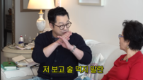지상렬 “16세 연하 신보람 만나 인생 정리”…술도 줄였다