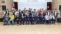 고양특례시의회, 100여 명 참석 ‘개원 제35주년 기념행사’ 개최
