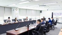 성남시의회 재개발·재건축 신속 특별위원회, 2년 마무리