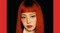 [공식] 제니, 타임 선정 ‘올해 세계에서 가장 영향력 있는 100인’