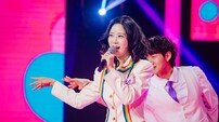 구수경·강혜연 출격, 일본팀 입틀막 시키기 (한일가왕전)