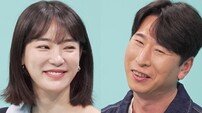 ‘김해왕자’ 양상국, 이주연에 플러팅 “사적으로 만날래?” (전참시)