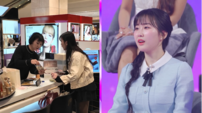 홍성윤, 가족 선물 후 잔액 바닥…“다음 달 월세 어쩌지” (미스트롯)