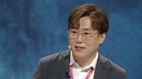 이재용 인생책 ‘삼국지’ 속 생존 전략, 흥미진진 (사기꾼들)