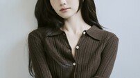 강미나, 아이오아이 재결합 불발→배우로서 새 프로필 공개