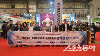 경산시, FOODEX JAPAN 참가 성과 ‘확산’…후속 협의로 수출 본격화