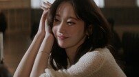 전종서, 나나부터 릴리 라인하트까지…숏폼 무비 같은 뮤직비디오 ‘분위기 갑’ 캐스팅