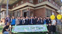 화순군, 고난도 사례관리 대상가구 주거환경 개선사업 추진