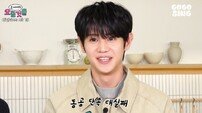 양요섭 ‘얼트남’ 됐다…“얼굴 자체가 트렌드” (요즘 요섭)