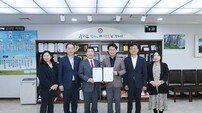 구리시, 구리시립합창단 지휘자에 박지운 위촉