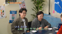 덱스, 김혜윤 “오빠”에 웃더니…“좋아하지 마” 츤데레 (언니네 산지직송)