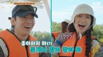 덱스, 김혜윤 덕에 막내 탈출… 휴가 대신 지옥 (언니네 산지직송)
