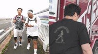 ‘나혼산’ 구성환, 꽃분이와 국토대장정…부산 앞두고 119 찾았다
