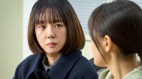 임수정, 남동생 죽음 진실 알았다…복수 칼춤 서막 (건물주)