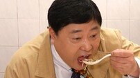 양준혁 뱀탕 킬러였네… ‘양신’ 탄생 비화 (사당귀)