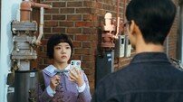 ‘로맨스의 절댓값’ 현실과 소설 오가는 역대급 ‘대환장 케미’