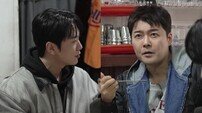 고우림 “♥김연아가 먼저 연락”…전현무 ‘입틀막’ (전현무계획3)