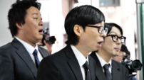 유재석 “나랑 인연 있다고?”…식당 정체에 ‘어리둥절’ (놀뭐)