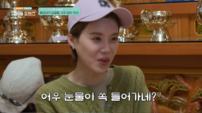 “남자 복 없다” 장도연, 점사에 눈물…“부모님 속상할 것” (구기동 프렌즈)