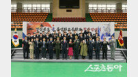 경북교육청, 군 특성화고 합동 발대식 개최…239명 첨단 국방 인재 첫걸음