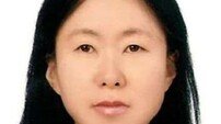 임성한 작가, 36년 만 입 열었다… 필명 ·드라마속 말투 ·밀전병 등 오해 해명